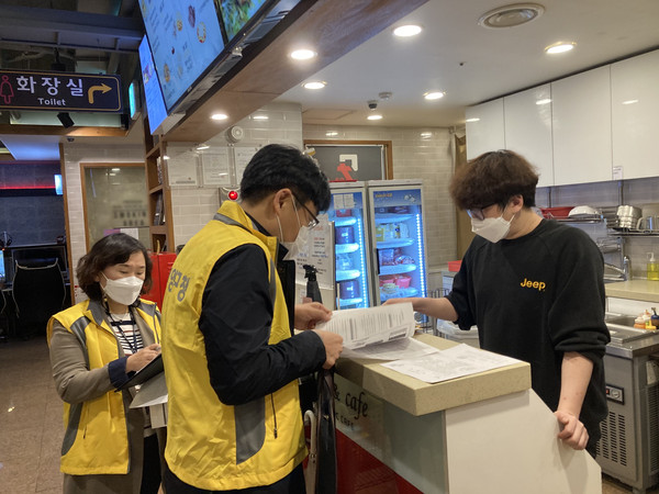 계양구, 집합제한시설(노래연습장, PC방, 실내체육시설) 집중 점검/ⓒ계양구