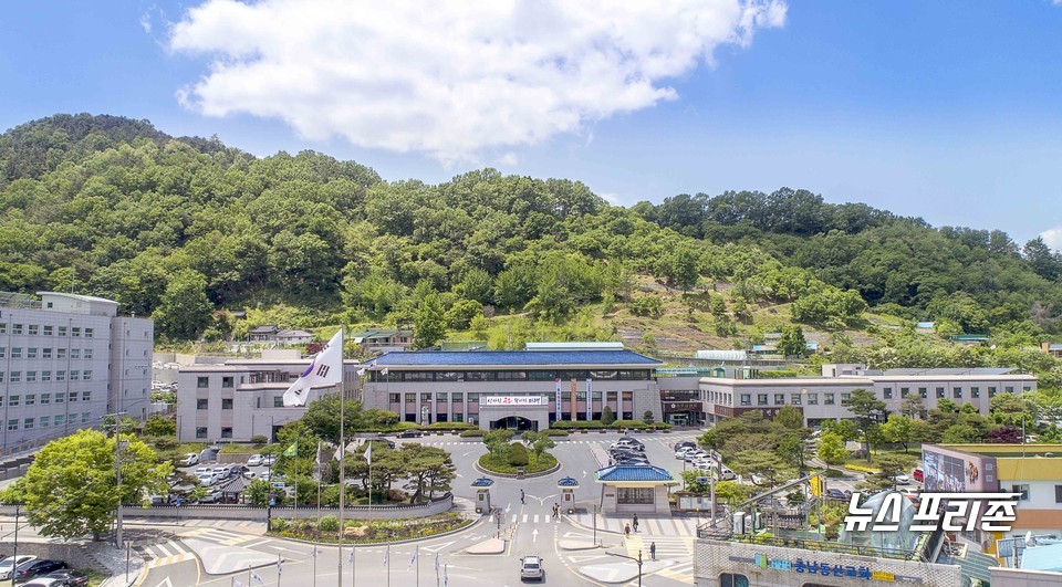 충남 공주시의 민선7기 100대 공약사업이 76.8%의 추진실적을 보이며 순항 중인 것으로 나타났다./ⓒ공주시청