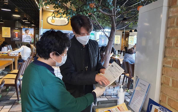 남양주시 위생과와 남양주경찰서가 합동점검반을 구성해 코로나19 감염 확산방지를 위한 보다 적극적이고 강화된 단속 활동에 들어갔다./Ⓒ남양주시청