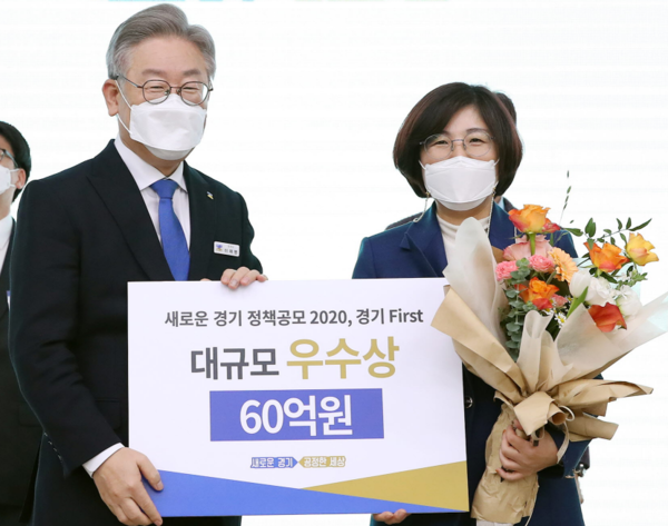 27일 ‘새로운 경기 정책공모 2020, 경기 First’공모사업에서 안성시가 제안해 사업이 우수상과 특별조정교부금 60억 원을 확보했다./ⓒ안성시