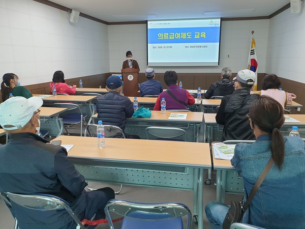 거창군은 외교부‘온라인 여권 재발급 신청 서비스 시범기관’으로 선정돼 온라인 여권 재발급 서비스를 시행하고 있다./ⓒ거창군