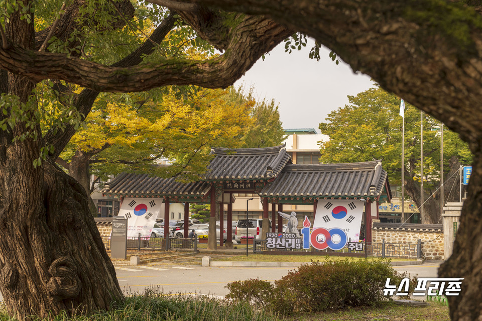 충남 홍성군이 역점 추진하고 있는 시 전환 추진이 충남혁신도시 지정과 맞물려 함께 진행되어야 한다는 여론이 일고 있다./ⓒ홍성군청