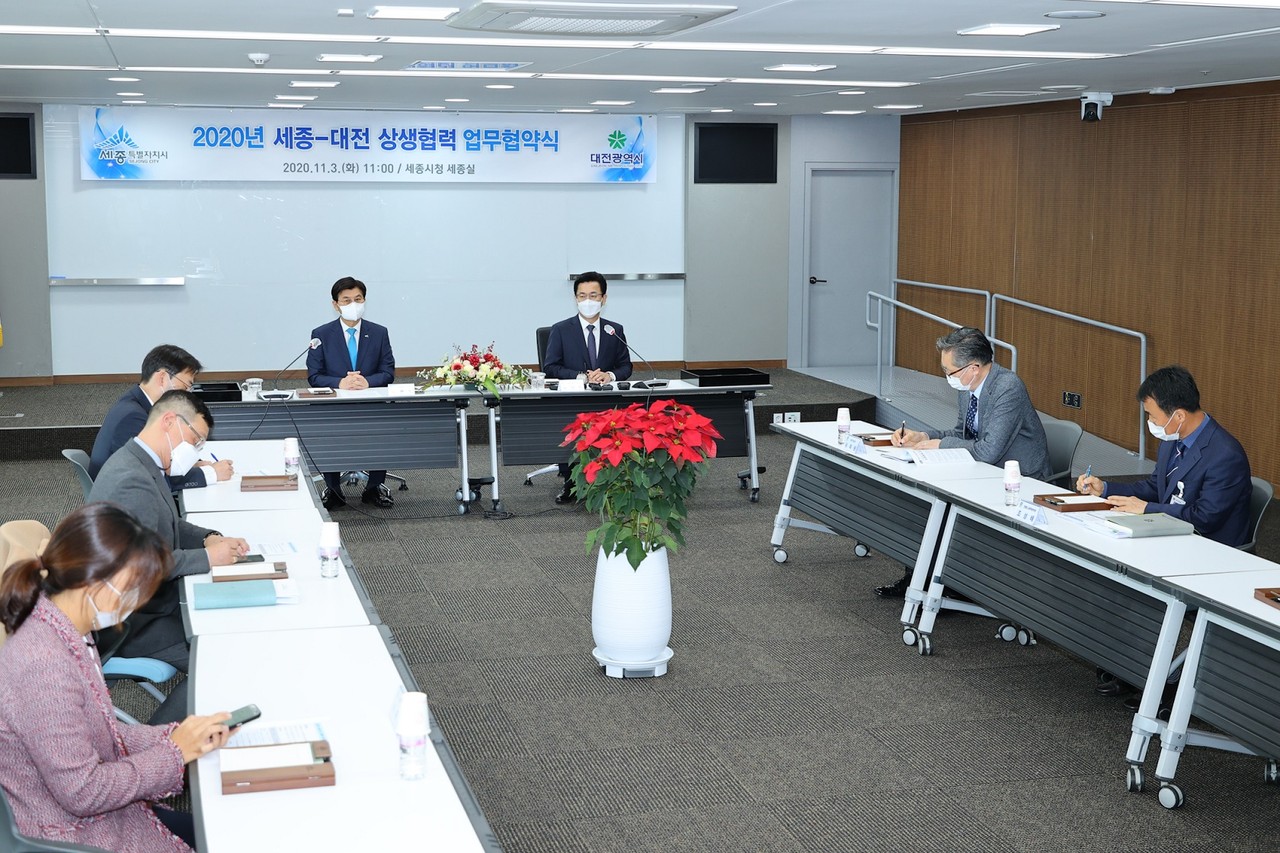 대전시와 세종시가 글로벌 광역거점도시로 도약하기 위해 광역경제권 구축에 나서기로 하고 경제자유구역 지정, 광역교통시스템 개선을 공동 추진한다./ⓒ대전시