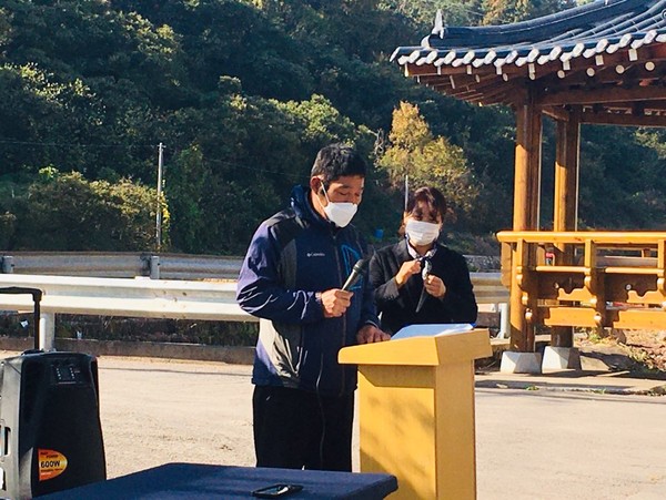 의령군은 지난 3일 용덕면 성비마을에서 『도랑품은 청정마을』 민·관 협약식을 의령 개최했다./ⓒ의령군