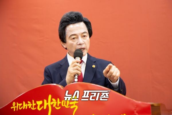 허경영 대표 국가혁명당