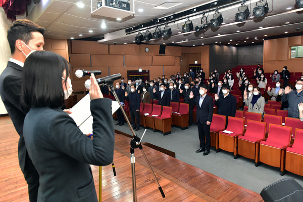 부평구, 공직자 적극행정 실천 결의 대회/ⓒ부평구