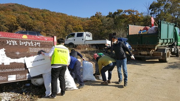 재난예방 및 환경정비 /ⓒ옹진군