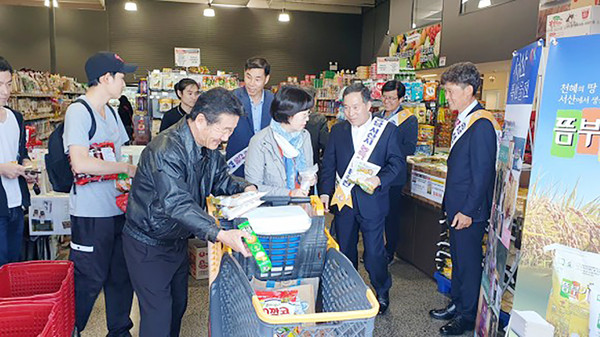 서산시가 지난 해 뉴질랜드 오클랜드에서 실시한 농.특산물 판촉행사 모습./ⓒ서산시청