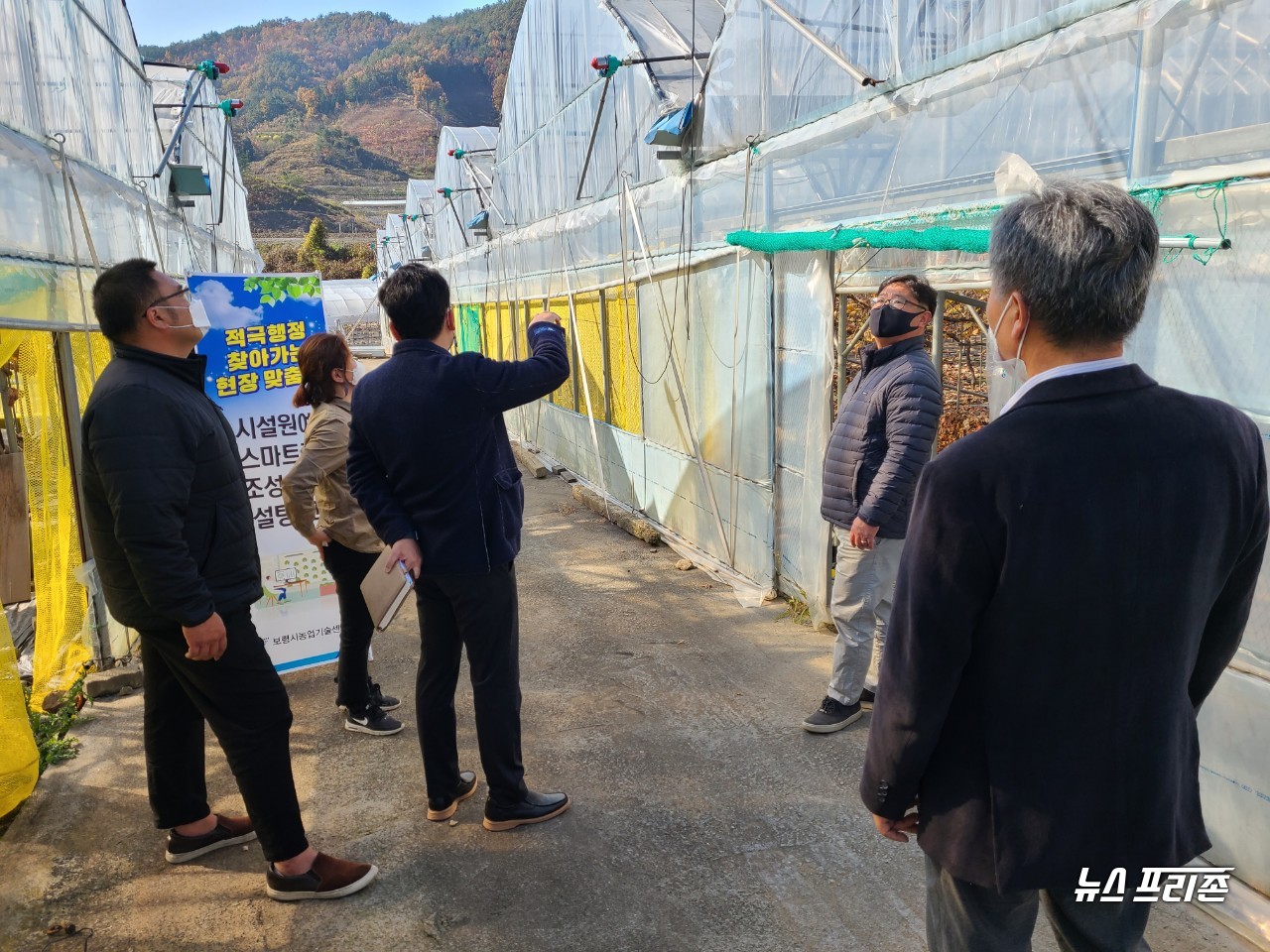 스마트팜 컨설팅 교육 장면.Ⓒ보령시청