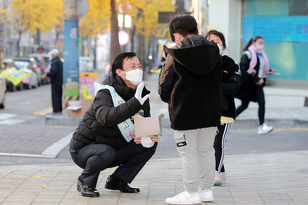 스쿨존 교통안전 지킴이 캠페인/ⓒ남동구