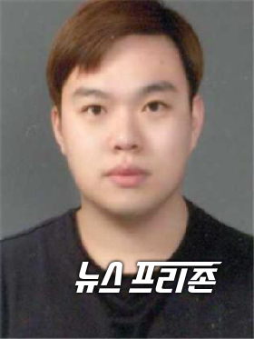 에너지공학과 강호성 학생./ⓒ뉴스프리존 DB