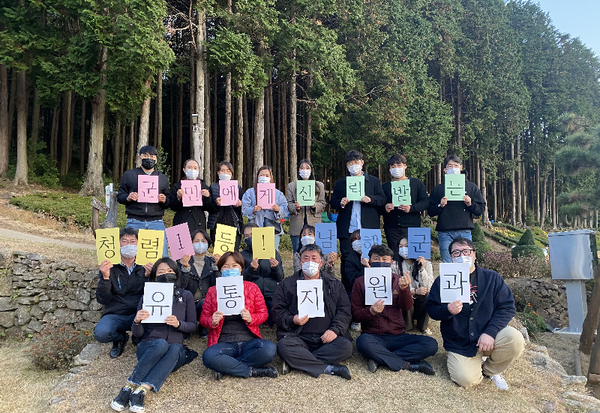 남해군 유통지원과 청렴캠페인 활동 모습./ⓒ남해군