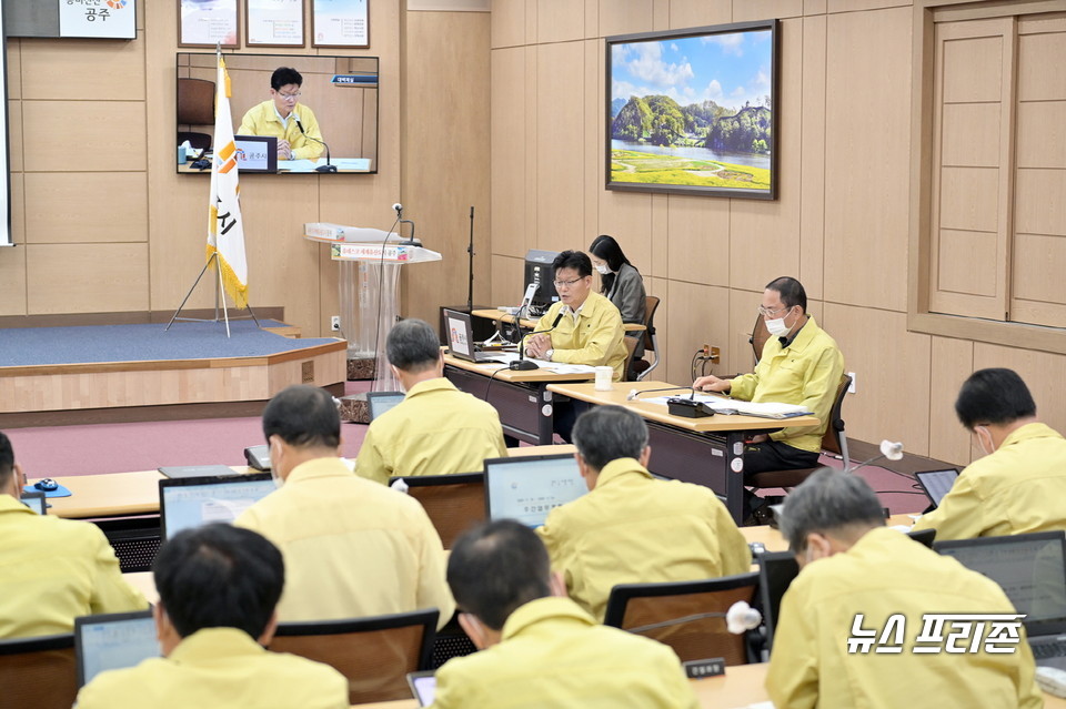 충남 공주시가 행정수도 이전‧완성과 충남도 혁신도시 지정에 따른 공공기관 유치 전략 및 추진방향을 명확히 설정, 총력 대응에 나서기로 했다./ⓒ공주시청