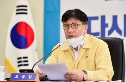 도성훈 인천시교육감/ⓒ교육청