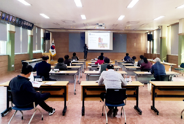 의령군은 지난 16일 20년 하반기 찾아가는 자치분권 아카데미를 개최했다./ⓒ의령군