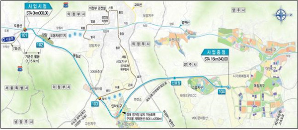 ‘지하철 7호선 연장 도봉산~옥정 광역철도’ 사업계획도면./Ⓒ의정부시청