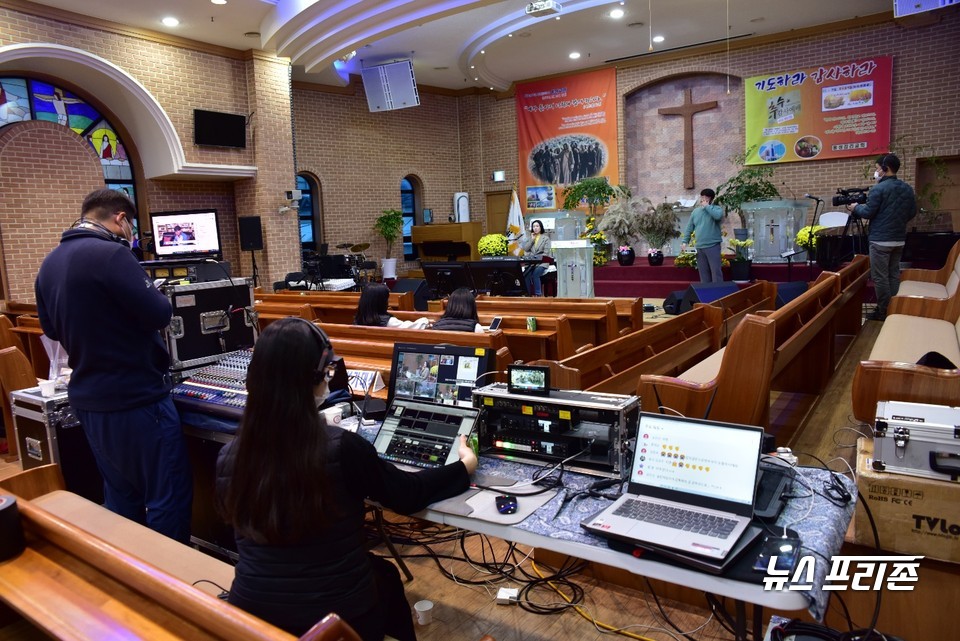 통일선교회가 지난 21일 통일선교회 유튜브 채널에서 오후 3시부터 7시까지 통일비전 온라인 캠프를 진행했다./ⓒ통일선교회