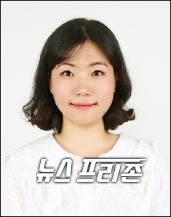 남해군 김도은 농촌지도사./ⓒ뉴스프리존 DB