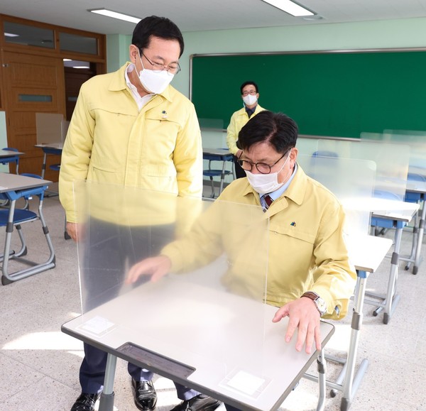 도성훈교육감수능시험장교 점검/ⓒ교육청