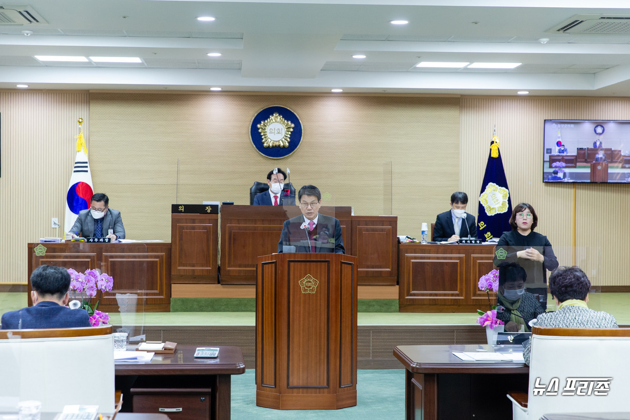 1일 김돈곤 청양군수가 시정연설을 통해 예산편성 방향과 주요 군정 추진계획을 밝혔다.Ⓒ청양군청