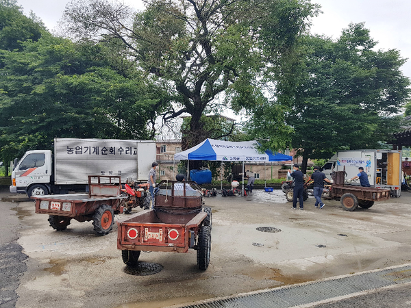 함양군 농기계 순회수리 및 교통사고 예방활동./ⓒ함양군