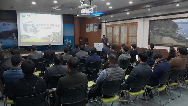 남해군은 ‘남해군 합동설계단 발대식’을 열고 자체 합동설계를 진행할 계획이다./ⓒ남해군