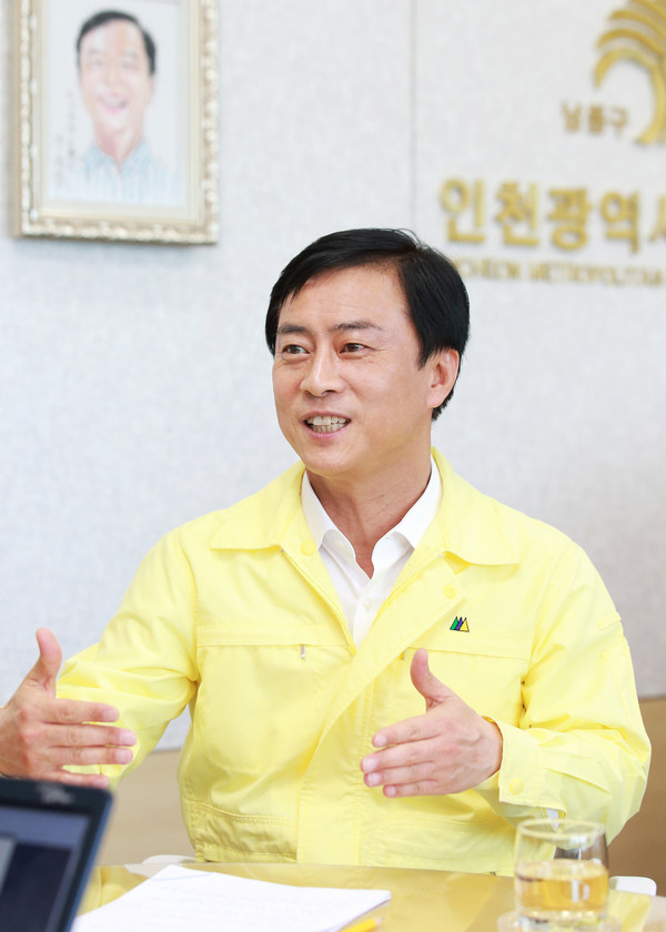 이강호 구청장/ⓒ남동구