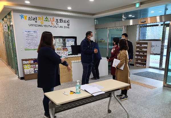 의령군청소년방과후아카데미가 여성가족부가 주최하고 한국청소년활동진흥원에서 주관하는 ‘2020년 청소년방과후아카데미 종합평가’에서 전국 최우수기관으로 선정됐다./ⓒ의령군