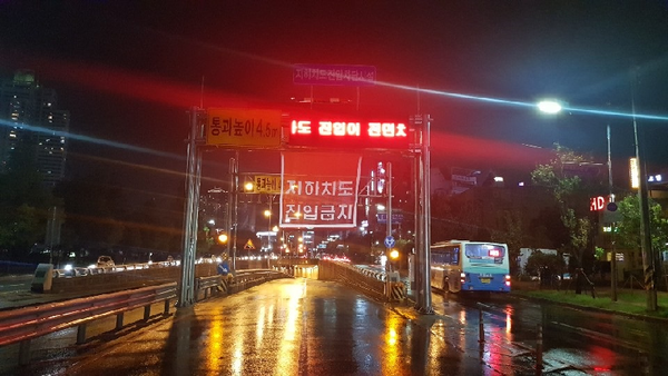 명곡지하차도 및 팔용1지하차도 자동차단시설 /ⓒ창원시