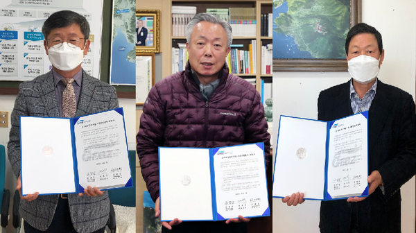 하동군, 광양만권경제자유구역청 및 두우레저개발㈜과‘하동지구 두우레저단지 개발사업’추진을 위한 이행협약을 7일 체결했다./ⓒ하동군