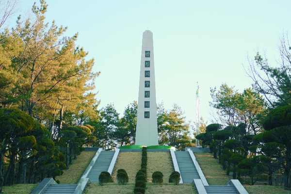 창녕군은 6․25 전쟁 70주년을 맞아 박진전쟁기념관에서‘6․25 전쟁과 무공훈장, 가슴에 단 명예’순회전을 개최한다.(박진지구전적비)/ⓒ창녕군