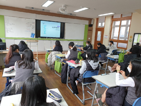 의령군정신건강복지센터, 청소년 자살예방교육 실시/ⓒ의령군