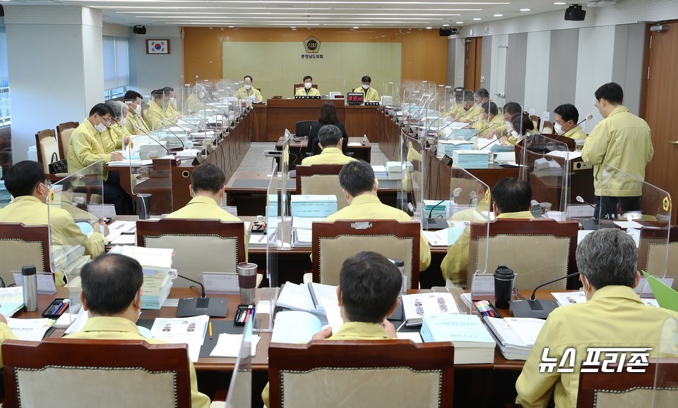 충남도의회 예산결산특별위원회./ⓒ충남도의회