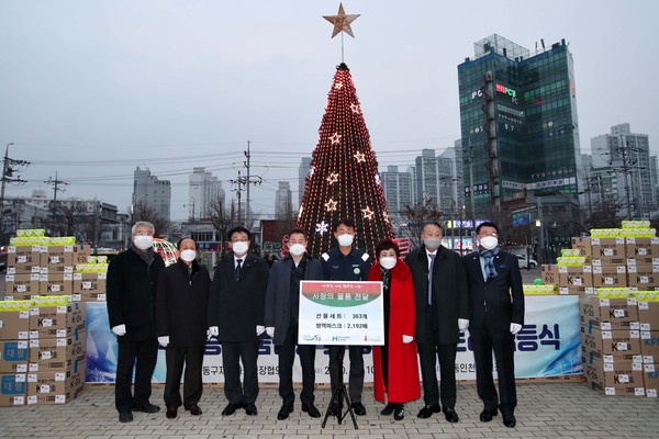 취약계층 물품전달 및 동구 희망트리 점등식/ⓒ동구