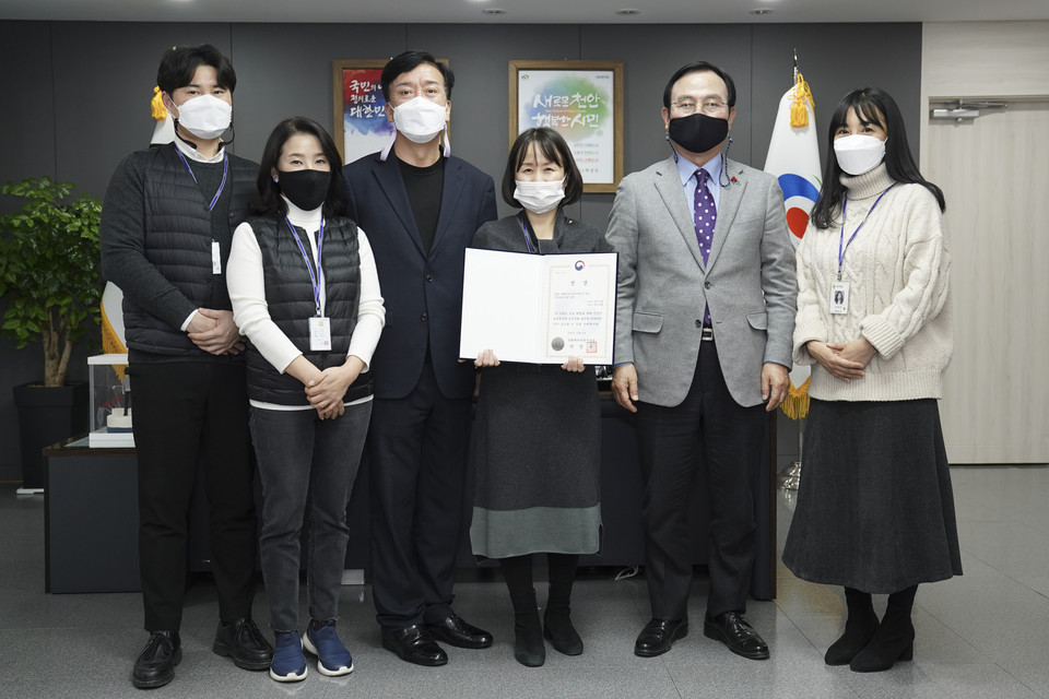 2020년 대한민국 커뮤니케이션 대상에서 인쇄 사보 공공부문 대상(문화체육관광부 장관상)을 수상한 천안시청 공보실./ⓒ천안시