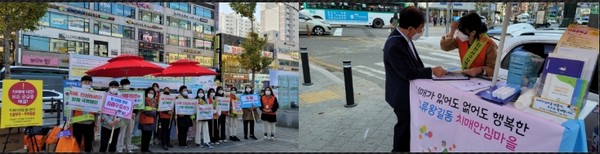 서구, ‘치매가 있어도 안심하고 살 수 있는 마을’ 만들기 앞장/ⓒ서구