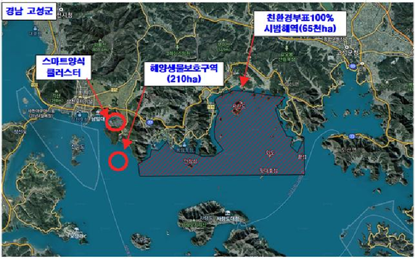 고성군은 고성군 자란만 해역의 양식장 부표 100%를 2022년까지 친환경 부표로 교체한다./ⓒ고성군