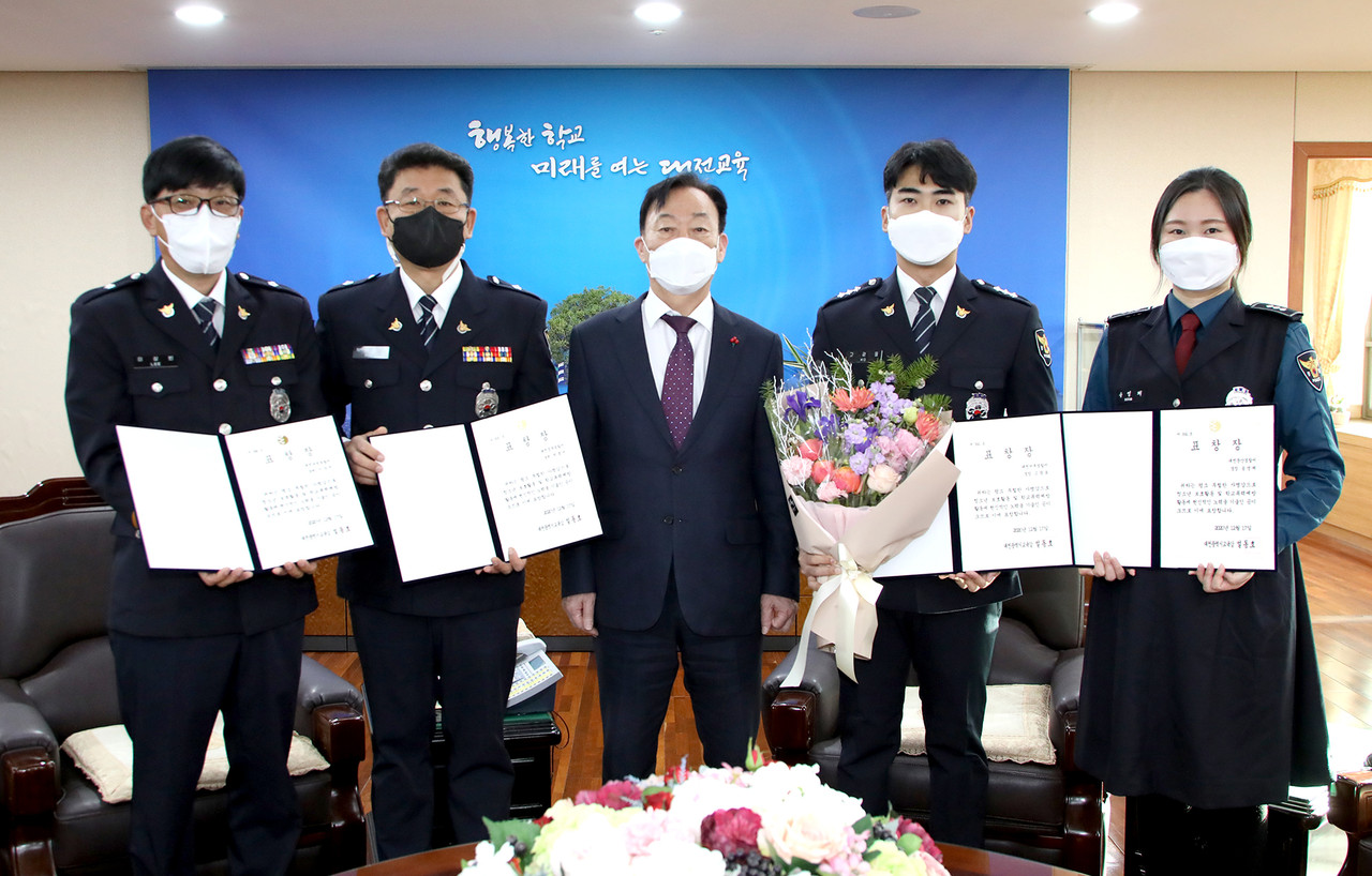 학교폭력예방 유공 학교전담경찰관 표창2