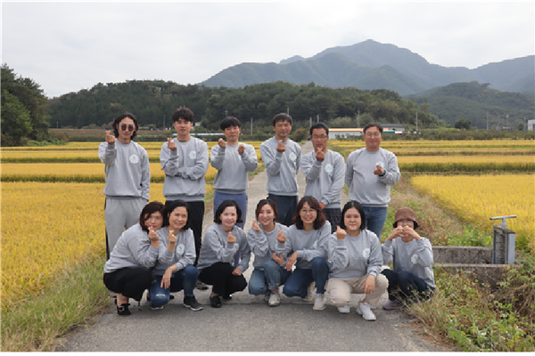 함안군농업기술센터는 농촌진흥청 주관으로 열린 ‘2020 강소농 자율모임체 경진대회’에서 함안군 가치가야 자율모임체가 최우수상을 수상했다. /ⓒ함안군