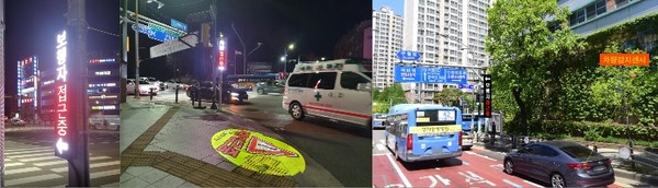 남동구 스마트교차로(석촌초등학교 교차로 등)/ⓒ남동구