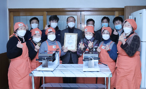 함안군은 함안군 제1호 사회적협동조합인 ‘말산지구 마을관리 사회적협동조합’이 국토교통부로부터 최종 설립 인가를 받았다./ⓒ함안군