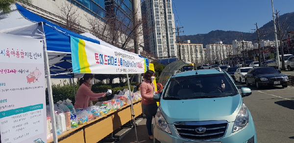 창원시는 보건복지부 주관 ‘2020년 보육정책 우수 지방자치단체 평가’에서 우수상을 수상했다./ⓒ창원시