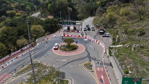 합천군, 해돋이 황매산 군립공원 폐쇄 /ⓒ합천군