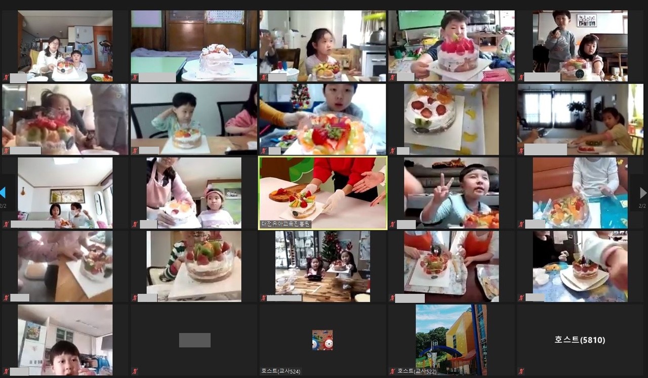 대전유아교육진흥원(원장 장영순)은 지난 11~12월, 대전시 관내 만 3~5세 유아 및 가족을 대상으로 온라인화상회의 프로그램인 ZOOM(앱)을 활용한 실시간 ”더+채움 온라인 주말가족체험“을 실시했다./ⓒ대전시교육청