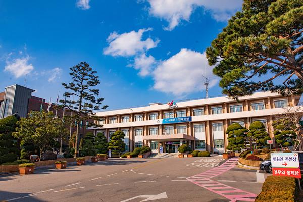 서산시청 청사 전경./ⓒ서산시청