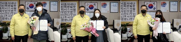 태안군은 29일 군청 군수 집무실에서 ‘태안군 중장기 종합계획 수립을 위한 군민 아이디어 공모 시상식을 가졌다.(왼쪽부터 수상자 금상 최승진, 은상 손아름, 동상 박유림)./ⓒ태안군청