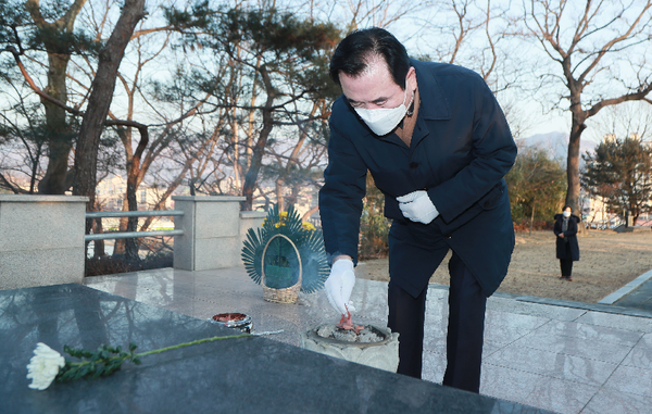 서춘수 함양군수는 2021함양산삼항노화엑스포의 성공적인 개최를 통해 ‘산삼의 고장’함양을 알릴 수 있도록 다함께 노력해 달라고 당부했다./ⓒ함양군