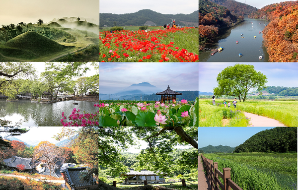 함안군은 함안의 아름다운 명소 중 가장 빼어난 9곳을 함안 9경(景)으로 선정했다./ⓒ함안군