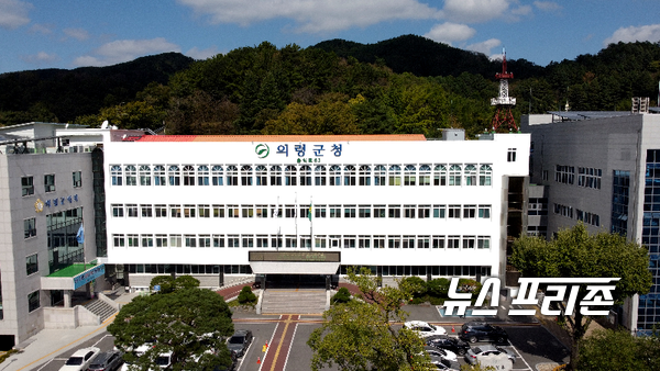 의령군은 지난 국민기초생활보장 수급자와 차상위계층을 대상으로 자활근로사업을 시행한다. /ⓒ의령군