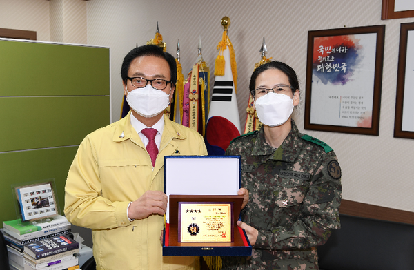 창녕군, 지역예비군 육성지원 공로 육군참모총장 감사패 /ⓒ창녕군